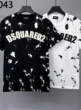 2024夏季宽松版D2短袖T恤男装DSO2满幅喷溅印花时尚潮流纯棉半袖