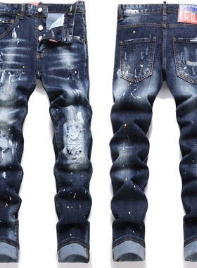 欧美秋冬新款D2男士DSQ2泼墨点漆水洗磨破洞时尚蓝色小脚牛仔裤子
