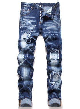 高街扎染DSQ2破洞牛仔裤男修身弹力水洗做旧潮流百搭小脚牛仔长裤