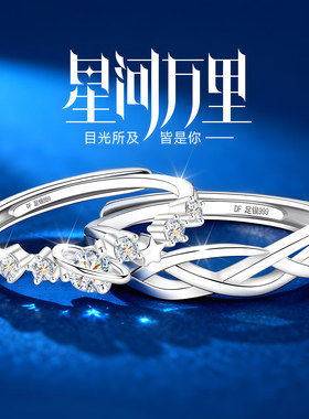 【大牌补贴】新升级版专柜珠宝