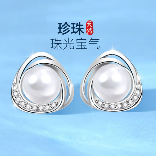 【大牌专柜】升级版限时秒耳钉