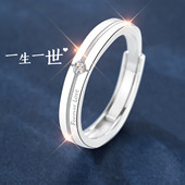 银999纯银戒指男高级感男士 男生单人结婚订婚情人节礼物送男朋友