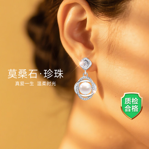 【生日爆款】高级感补贴价耳钉
