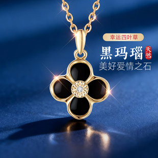 银999纯银四叶草项链女士女黑色玛瑙莫桑钻吊坠情人节礼物送女友