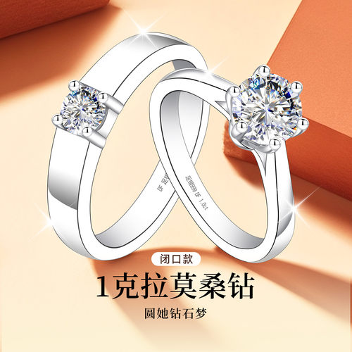 【大牌直降】高品质版专柜珠宝