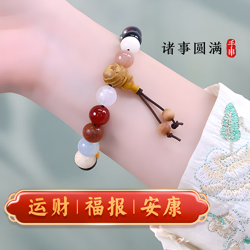 【大牌正版】专柜珠宝限时补贴