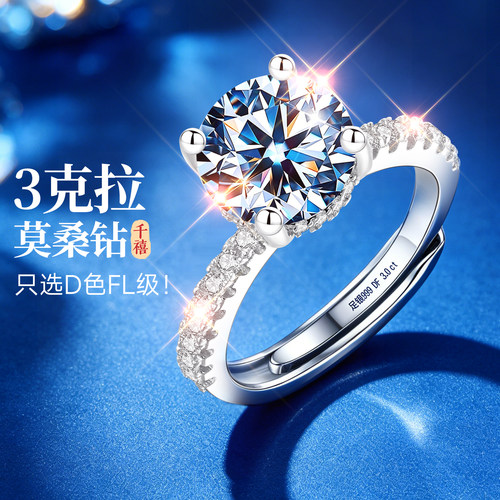 【大牌奢品】奢华质感官方补贴