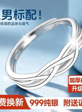 【大牌直降】高品质版专柜珠宝