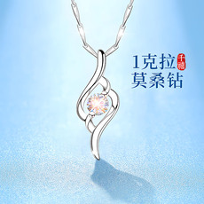 Серебряное ожерелье