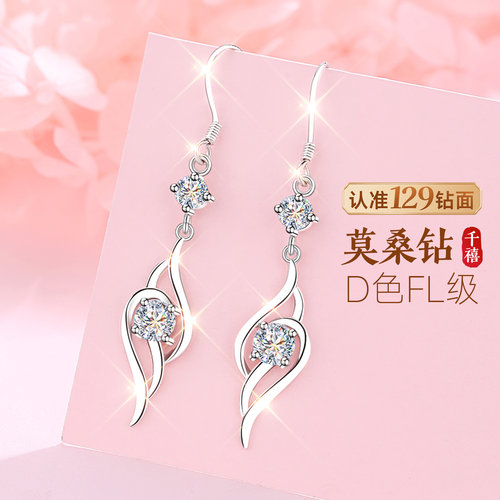 【大牌奢品】爆款新品官方补贴