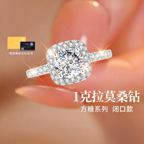 【情人节爆款】爆闪火彩限时秒