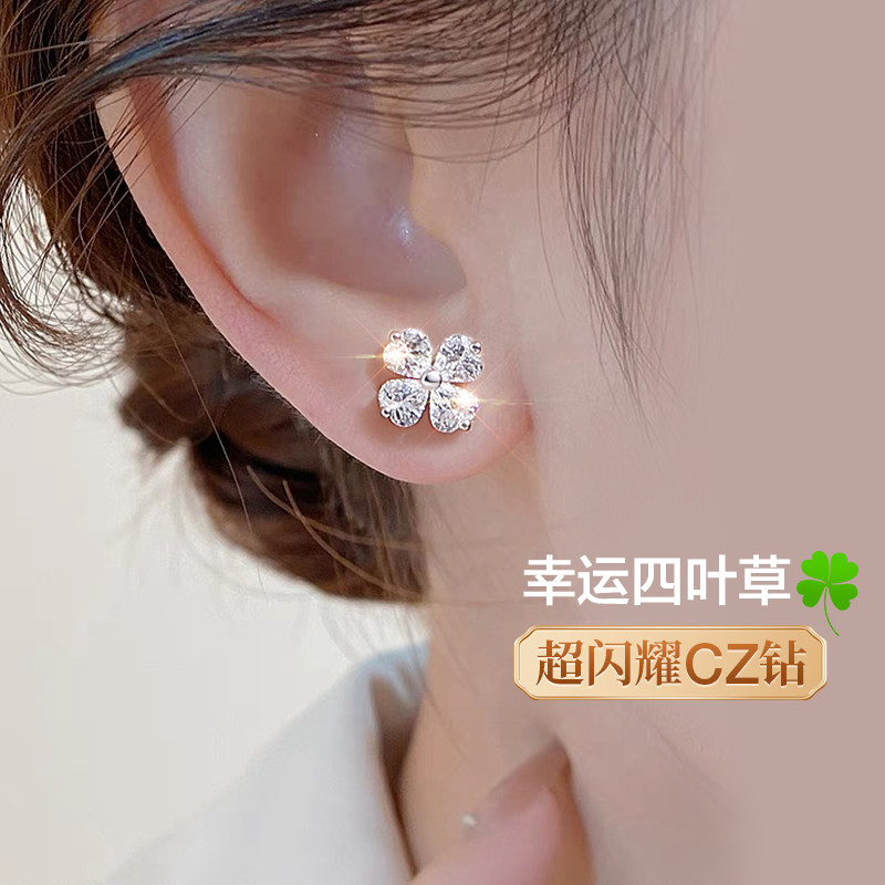 999纯银四叶草银耳钉耳环女耳饰2026新款爆款高级感耳花独特绝美
