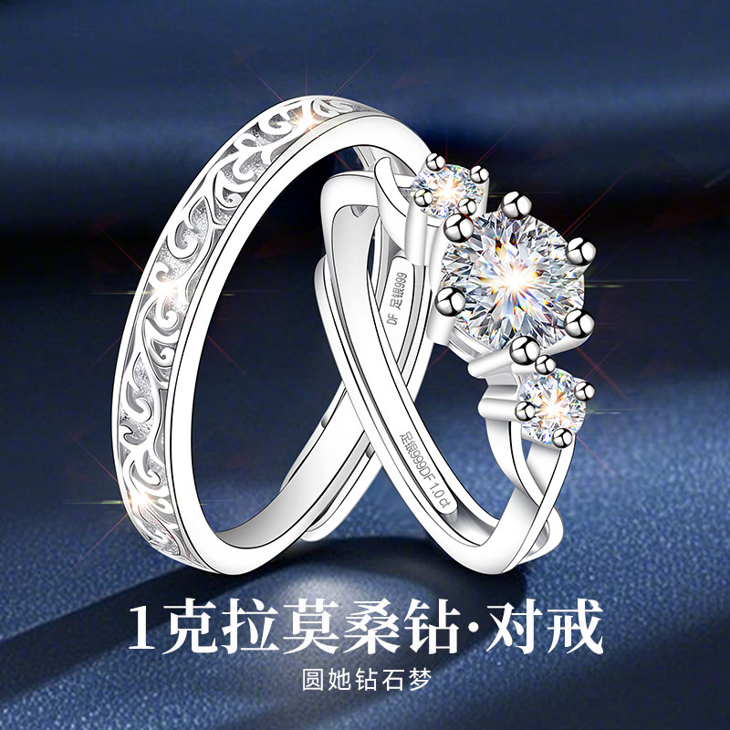 大牌限时秒】新升级版专柜珠宝