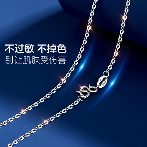 【大牌专柜】铂金质感补贴直降