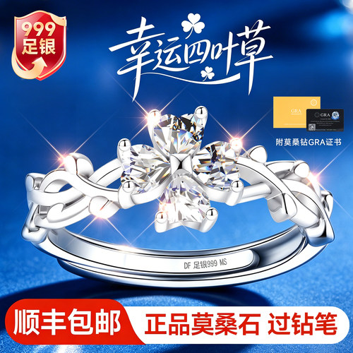 【送女友爆款】奢华质感补贴价