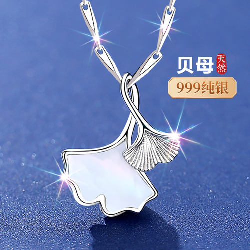 【大牌珠宝】限时补贴高品质版