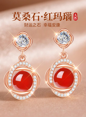 999纯银红玛瑙耳环耳饰银耳坠耳钉女2025新款爆款高级感新年礼物