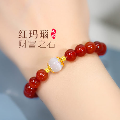 【大牌补贴】高品质版旗舰珠宝