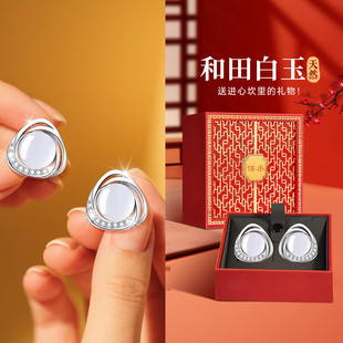 999纯银耳钉女天然和田玉白玉玉石耳环999银耳饰妈妈款高级感气质