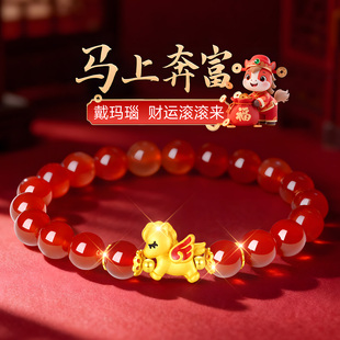 纯银天然红玛瑙手串女红色转运珠手链马年本命年情人节礼物送女友