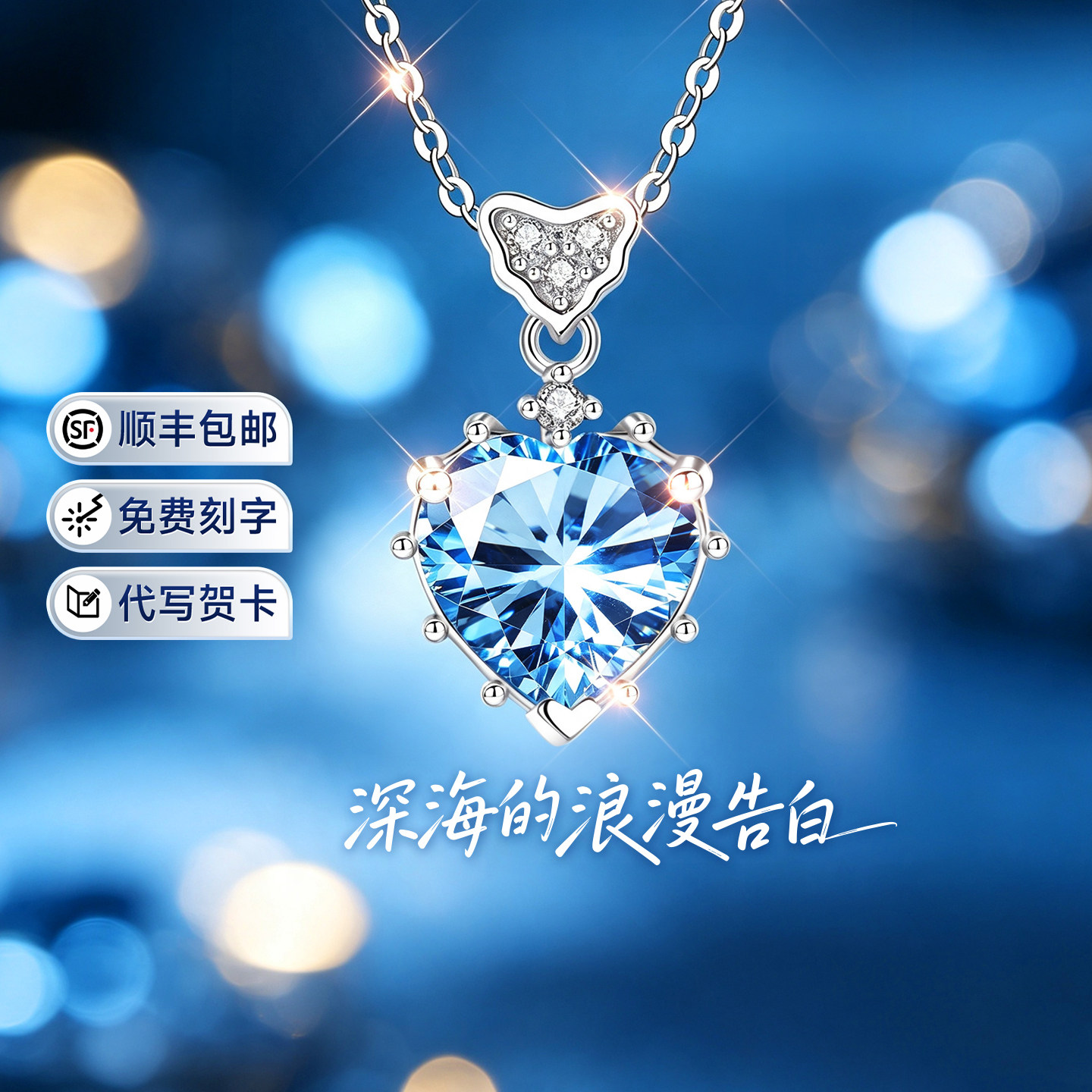 【传承老牌】官方升级版限时秒