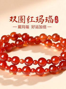 【大牌珠宝】限时补贴高品质版