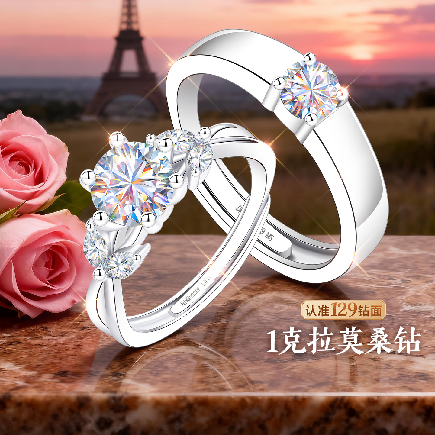 【大牌直降】高品质版专柜珠宝