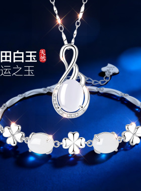 【大牌补贴】高品质版旗舰珠宝
