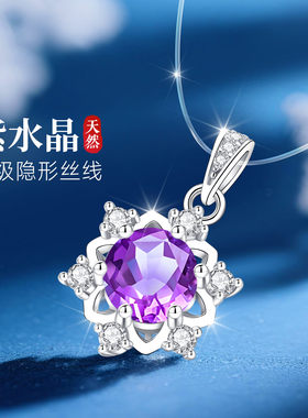 【大牌正版】专柜珠宝限时补贴