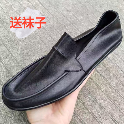 男鞋新款豆豆鞋透气休闲皮鞋英伦软面一脚蹬乐福鞋轻便潮流开车鞋