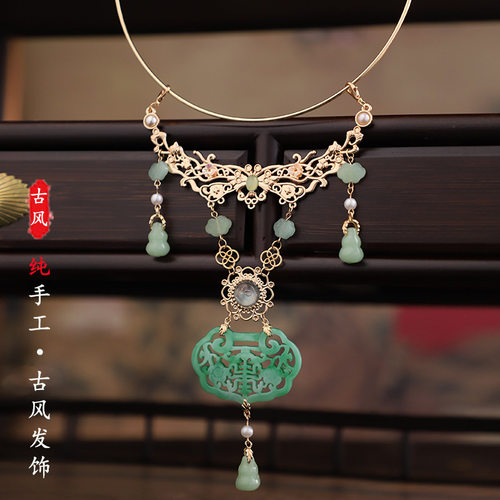 免fei看宅知财运-平安锁璎珞项圈汉服配饰古风项链流苏挂脖吊坠明