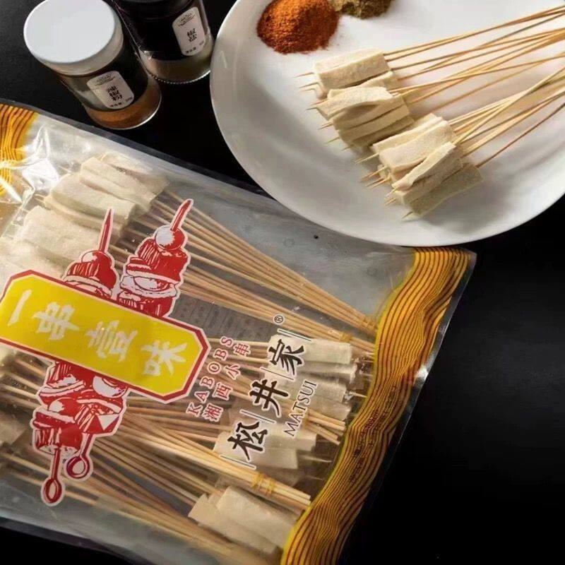 松井家湘西小豆腐串湘西小串豆腐串烧烤半成品100串/包网红串串
