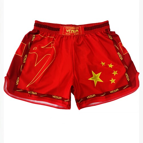 拳击短中裤男女训练定做