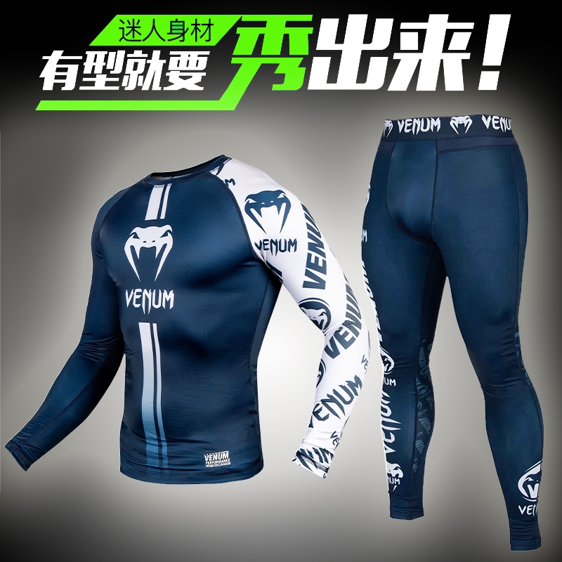 【拳击健身】2025毒液男速干运动服透气吸汗训练套装拳击健身服