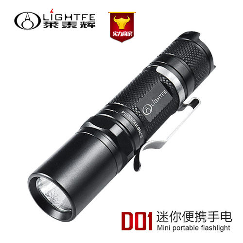 迷你户外多功能led强光手电筒