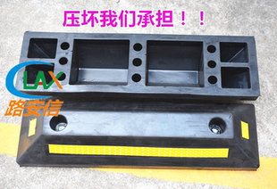 橡胶定位器车库限位器2米长阻车止退器 倒车停车挡车器加厚挡车杆