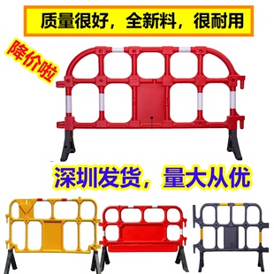顺路胶马铁马护栏围栏施工地塑料胶马防护警示安全隔离栏道路围挡