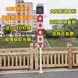 太阳能道口灯高配黄闪标牌灯道口标路口LED警示灯交通黄闪爆闪灯