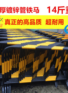 镀锌管铁马施工隔离护栏42管移动围栏32管道路防护栏