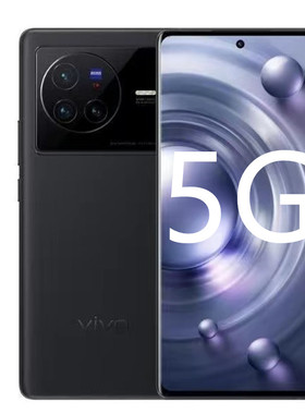 特价VIVO X80/70全网通5G大屏指纹学生曲面屏双卡智能手机IQOO Z5