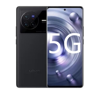 特价VIVO X80/70全网通5G大屏指纹学生曲面屏双卡智能手机IQOO Z5