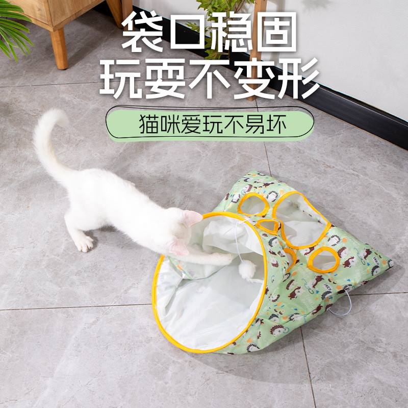 猫玩具钻袋自嗨神器36