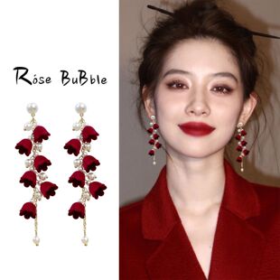 热销现货丝绒铃兰花珍珠耳钉秋冬高级感敬酒服新娘红色耳坠耳饰女