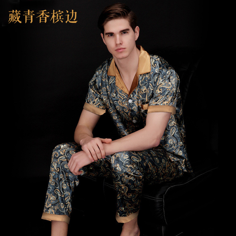 Peignoir jeunesse MX1603GB - Ref 602261 Image 4