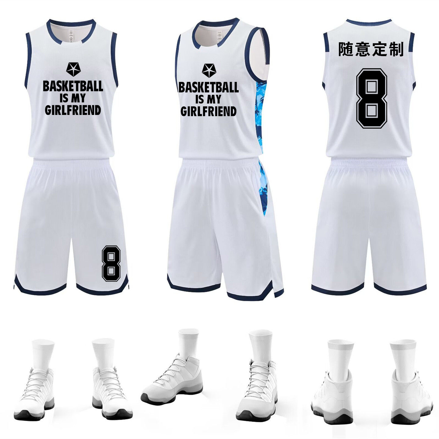 篮球服套装男成人儿童速干运动背心训练比赛队服DIY定制球衣印字