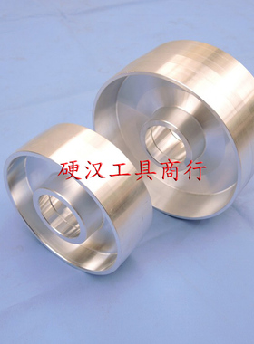 抛光机被动轮铝轮子砂带机全铝轮从动轮张紧轮砂带套轮DIY铝芯轮