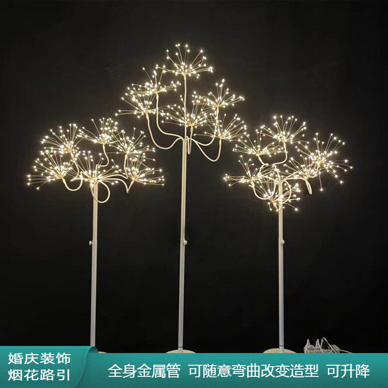 新款婚庆道具星星灯迎宾铁艺摆件图片