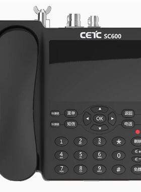 天通一号卫星电话CETC中电科SC600室内船载座机应急通信终端