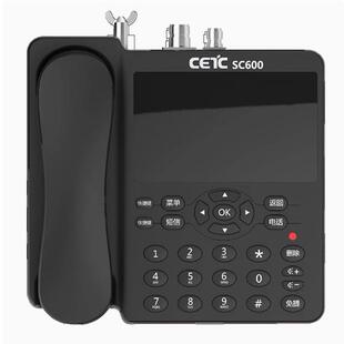 天通一号卫星电话CETC中电科SC600室内船载座机应急通信终端
