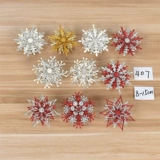 Рождественские декоративные принадлежности цветовые поезда лосей снежинка колба порошкообразной потолок подвеска торгового центра пейзаж пейзаж пластик